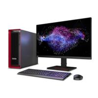 Nueva Estación de Trabajo Lenovo ThinkStation P5 con Procesadores Intel Xeon W3 W5, Admite 8 DIMMs, 4 Canales de Memoria, 16 PCIe 3 SATA, PC de Escritorio