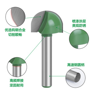 Juego de 5 fresas para trabajar la madera, broca de enrutador CNC de fondo redondo para máquinas de carpintería, alta precisión - Product Image 2