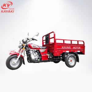 China Factory Long <b>Range</b> Cruiser Powerful Used Fat Tyre 200cc Automatic Motorized Tricycles - Product Image 4