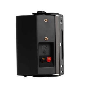 Yarmee PA-20B Active 100V haut-parleur mural matière plastique pour système de sonorisation intérieur et extérieur Pro Audio <span class=keywords><strong>Usel</strong></span> - Product Image 3