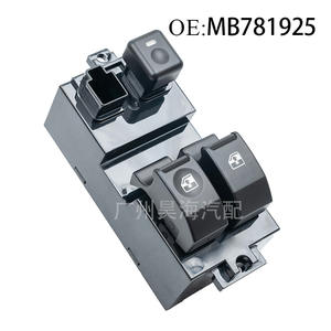 สวิตช์ควบคุมกระจกไฟฟ้า MB781925 สำหรับรถยนต์ปาเจโร ปี 1994-1999 ผลิตจากวัสดุ ABS ทนทาน - Product Image 2