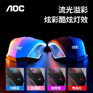 Aoc Gaming <b>Mouse</b> 4 Button Wired Optical Led Backlit For Pc Laptop Right Hand Ergonomic Design - Product Image 2