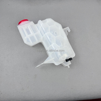 Pour Range Rover 2009-2012 L322 réservoir de liquide de refroidissement LR023080 PCF500100 PCF500120 PCF500070 PCF500050