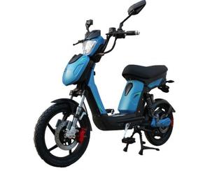 Scooter <span class=keywords><strong>électrique</strong></span> puissant <span class=keywords><strong>homologué</strong></span> CEE avec pédales - Product Image 1