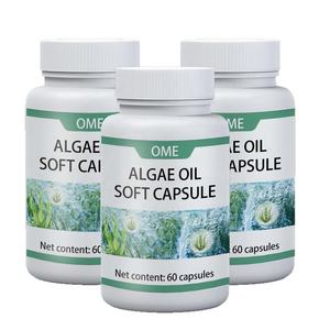 Suppléments végétaliens oméga-3 EPA DHA-Capsules molles provenant d'huile d'algues - Product Image 4