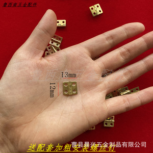 Bisagra para muebles en miniatura, 1,5 mm, montaje en superficie de hierro, duradera, para caja de regalo, caja de manualidades, accesorio de ferretería, diseño minimalista - Product Image 5
