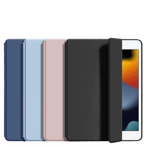 Housse en silicone pour tablette pour Ipad Air 10.9 et 10.2 étuis personnalisés étui de protection portable Skin-Touch Slim Myc8092 Laudtec - Product Image 1