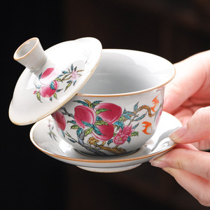 Gaiwan de Cerámica de 150 ml con Tapa Flotante, Juego de Té Chino Tradicional de Kung Fu, Taza de Té de Porcelana, Gaiwan de Kung Fu - Product Image 1