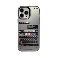 Incrustation téléphonique pour IPHONE 15promax coque de téléphone petite coque IMD fraîche offre spéciale coque de téléphone portable pour iphone 16promax
