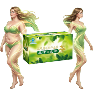 Plantes médicinales, Thé brûle-graisses Sakura aux graines de Cassia, soulageant la <span class=keywords><strong>constipation</strong></span> et favorisant les mouvements intestinaux - Product Image 4