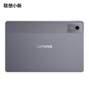 Xiaoxin Pad 11 2025 <span class=keywords><strong>Tablet</strong></span> 11'' 128GB/256GB MediaTek Dimensity 6300 2.5K 90Hz Dolby Atmos 7040mAh Wi-Fi Android 15 Nuovo - Product Image 4