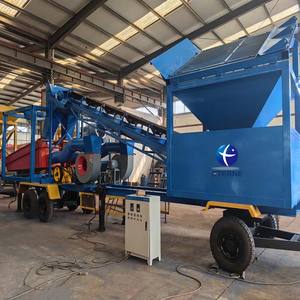 सोने का सूखा वॉशर स्चुली 100 टी/एच काम क्षमता स्वर्ण पूर्वेक्षण उपकरण - Product Image 1