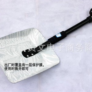 Pala para Nieve de Aleación de Aluminio 30x25cm con Mango en D para Uso en Vehículos y Exteriores - Product Image 5