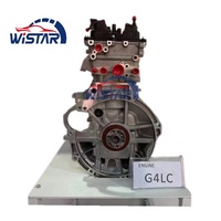Motor de Gasolina G4La de 1.2L para Automóviles Chinos, Diseño Único, Gran Venta, Bloque Largo de Motor G4La para Hyundai I10 3 I20 Picanto 2 Rio