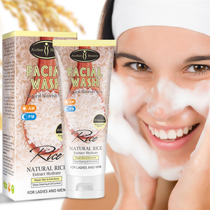 Limpiador <span class=keywords><strong>Facial</strong></span> Aichun Beauty Best Nourish Hydrate, <span class=keywords><strong>Limpieza</strong></span> Profunda, Blanqueador, Limpiador <span class=keywords><strong>Facial</strong></span> <span class=keywords><strong>Natural</strong></span> de Arroz - Product Image 5