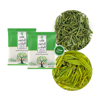 Thé vert chinois populaire d'Arabie Saoudite, directement de l'usine, feuilles en vrac de haute montagne pour la consommation quotidienne et le rafraîchissement