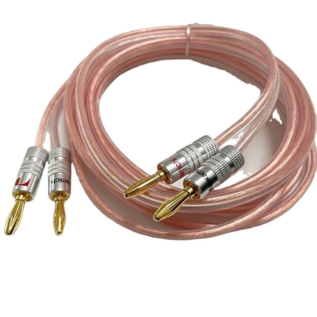 Pure Copper Fever Audio Cable HiFi Speaker Power Amplifier Plug 4mm Gold Plated Banana Plug Home Audio and Video Cable