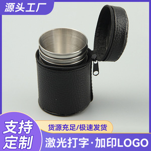 ถ้วยสแตนเลส 60 มล. พร้อมปลอกหนัง โลโก้ CCCP แก้วน้ำพกพา - Product Image 4