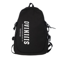 Nouveau sac à dos imperméable de grande taille pour ordinateur portable, respirant, style coréen, style japonais, mode unisexe, collège, lycée