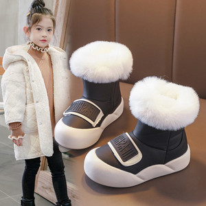Bottes de neige en cuir à hauteur de cheville pour enfants, bottes de neige en fourrure pour filles, bottes de neige imperméables pour enfants, bottes de neige de marque pour enfants - Product Image 4