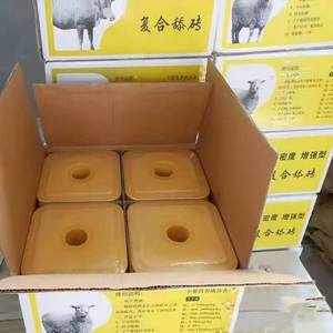 소 양 소금 벽돌에 대한 동물 소금 핥기 블록 - Product Image 6