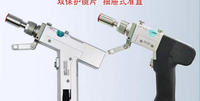 Machine de soudage au laser à fibre optique portable à refroidissement par eau PFT-1500W de bonne qualité, haute efficacité pour le métal et l'acier