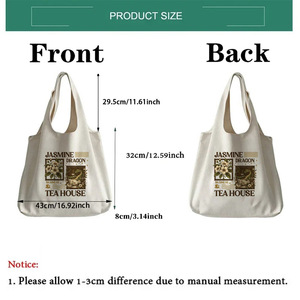 Sac fourre-tout personnalisé motif maison de <span class=keywords><strong>thé</strong></span> au jasmin <span class=keywords><strong>Dragon</strong></span>, sac à bandoulière littéraire, sac à main de voyage Harajuku, cadeau pour elle, cadeau de voyage - Product Image 2