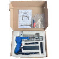 Qtools VK Machine à tisser motorisée portative 2-en-1 pour la fabrication de tapis et de moquettes en laine coupée et bouclée