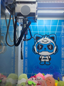1pcs Customize Commercial Coin Operated Arcade Games Cartoon <b>Toy</b> <b>Claw</b> Crane <b>Machine</b> - Product Image 5