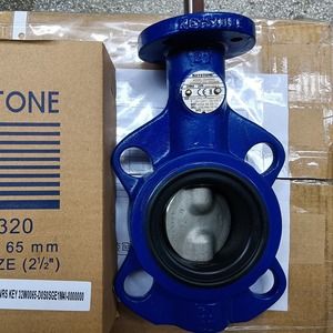Vanne à siège souple F320 T116 - Type à double joint, PN16, siège EPDM/NBR, pour CVC/traitement de l'eau/industrie alimentaire - Product Image 4