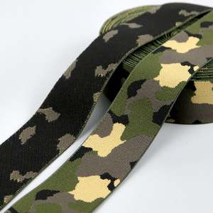 Camouflage JACQUARD Polyester Spandex Band Shoulder Tape Logo <b>Elastic</b> - Product Image 3