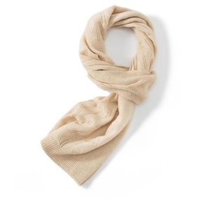 Chal de Cachemira Jacquard de Doble Uso para Mujer, Elegante y Versátil, Tejido, Cálido para Invierno, con Diseño Recortado - Product Image 6