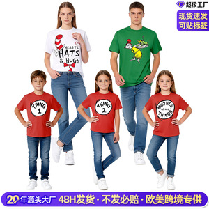 Pantalon en coton à manches courtes pour enfants Dr. Seuss Thing 1 & 2, imprimé, pour filles, avec étiquette et attaches - Product Image 3