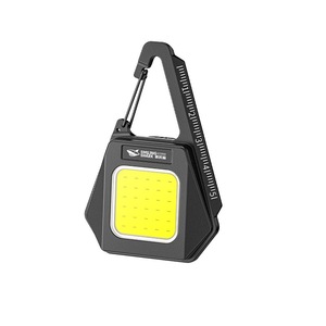 Smiling Shark <b>Rechargeable</b> <b>LED</b> <b>Work</b> <b>Light</b> Magnetic Keychain Flashlight with Ruler Scale for Auto Repair - Product Image 2