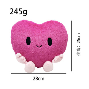 Te Amo, Peluche en Forma <span class=keywords><strong>de</strong></span> Corazón, Almohada <span class=keywords><strong>de</strong></span> Peluche, Corazón Rojo Rosa, Muñeco <span class=keywords><strong>de</strong></span> Peluche, Regalo Suave para el Día <span class=keywords><strong>de</strong></span> San Valentín para <span class=keywords><strong>Enamorados</strong></span> - Product Image 6