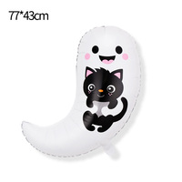 Youlun 60in Ghose House 5pcs Set Kidnap Black Cat White Boo Happy Halloween Themed Bouquet Ballons Set pour la décoration de fête