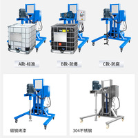 Ibc mixer vernice viscosità fluido agitatore ad alta potenza serbatoio IBC mixer