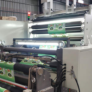 China Beroemde Plastic Film En Papier <span class=keywords><strong>Defect</strong></span> Hoge Definitie Controleren En Inspecteren En Terugspoelen Machine - Product Image 5