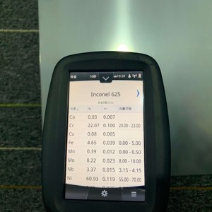 Инконель 600 601 625 лист-никелевый лист ANSI <span class=keywords><strong>ASTM</strong></span> различных сортов, включая бар из сплава C276, Hastelloy Monel 400 Invar 36 <span class=keywords><strong>Ni</strong></span> - Product Image 6