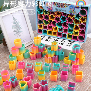ห่วงฮูลาฮูปสีรุ้ง 48 ชิ้น ของเล่นพลาสติกรูปทรงไม่สม่ำเสมอสำหรับเด็ก ของขวัญสำหรับงานปาร์ตี้ - Product Image 1