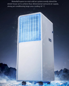 Hot Sale Mobile Air Conditioner Single Cooling Integrated <b>Unit</b> Without External <b>Unit</b> and Compressor Installation - Product Image 2