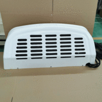 Unités de réfrigération pour congélateurs K-560 DC12C de bonne qualité