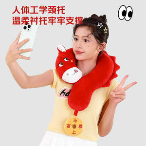 Oreiller de voyage en forme de U pour le cou, double usage, design animalier doux, pour un soutien confortable et une relaxation optimale - Product Image 2