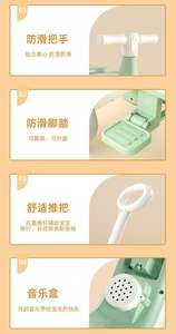 מכונית איזון ילדים חדש 4-3-6 גלגל איזון מכונית זכר ונקבה תינוקת דואה רוכב על הארקה - Product Image 6