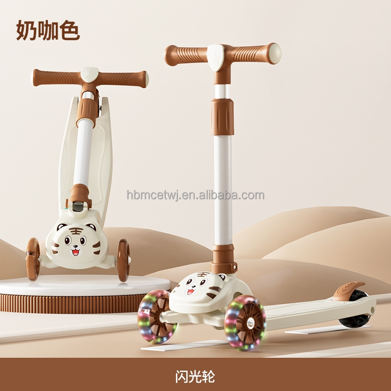 【HI FI FNK】Kinder Mule Multi-Functional Kids Kick Scooter 3 in 1 Pedal Scooter for