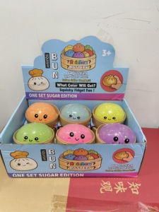 Jouet anti-stress Bao Bun Dumpling luminescent, pâte sensorielle souple et compressible, effet phosphorescent, en provenance des États-Unis - Product Image 4