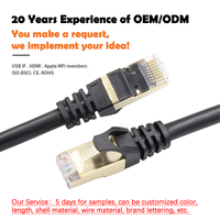 Câble réseau CAT6A 600 MHz 26AWG 4 paires torsadées 8 conducteurs 6 mm 6,5 mm CCA BC OFC UTP FTP SFTP