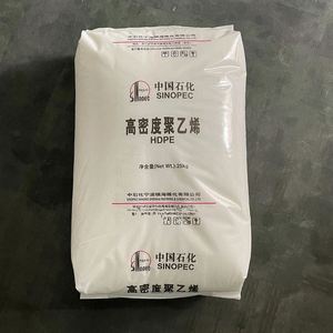 Factory PE Polyethylene HDPE From China - Product Image 4