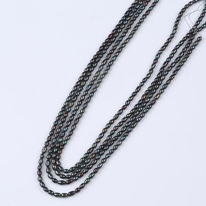 Perles d'eau douce naturelles roses de 2-3-4-5-5-6-7-8-9-10-11 mm, fil de perles de riz, accessoires de bijoux DIY, perles en vrac - Product Image 3