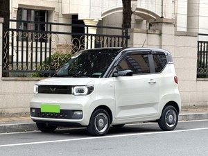<span class=keywords><strong>Véhicule</strong></span> <span class=keywords><strong>électrique</strong></span> pur d'occasion Wuling Hongguang Mini EV Macaron 170 km, batterie LFP, conduite à gauche, faible coût, 4 roues, pour exportation en gros - Product Image 2